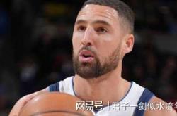 浓眉哥赛事官方发布挺进下一轮新规，雄鹿争议不断！的简单介绍