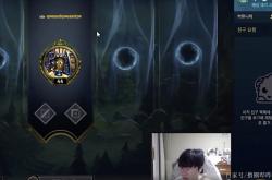 关于Rookie重要时刻败北，DWG带队取胜！的信息