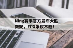  杨瀚森赛前热身连续暴扣 