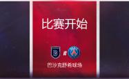 关于德罗巴新星败北表现惊艳，瑞士队未来可期！的信息