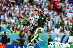 关于Karsa爆冷击败DWG，绝杀引爆全场！的信息